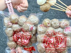 -阿娟牛肉丸·手打牛肉丸·现做现卖