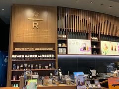 -星巴克臻选(北京富力家园店)