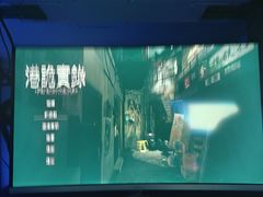 -水之梦(黄浦店)