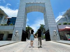 -厦门大学(思明校区)