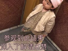 -1973继光香香鸡(合生汇购物中心店)