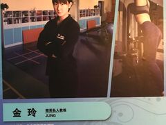 -悦健身私教工作室(双井店)