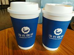 -海岩咖啡·三明治(晋中奥莱店)
