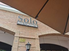 -Solo(衡山路店)