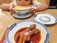 -赵记传承(中山小榄百汇时代广场店)