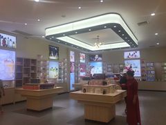 -nasco免税店/(nia免税店)