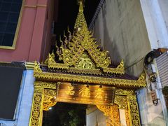 -品德宏·孔雀宴的发源地(金塔园店)