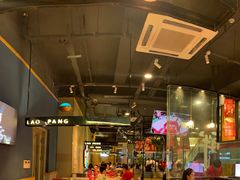 大堂-老胖串店(浆水泉路店)