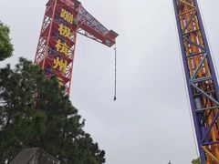 -杭州乐园