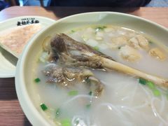-熊大师牛羊粉(红谷凯旋店)