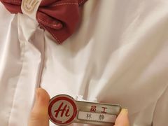 -海底捞火锅(王府井银泰in88店)