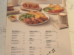 -必胜客(巴沟店)