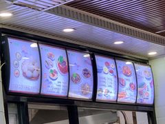 -郑家包子牛肉拉面(尚勤路店)