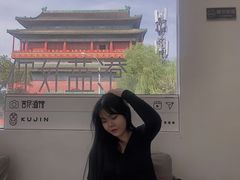 -苦尽酒馆·川菜(鼓楼店)