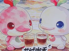 -天河体育中心