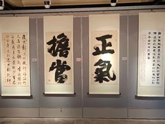 -于谦祠