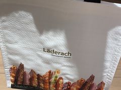 -Laderach 莱德拉(上海环贸iapm店)