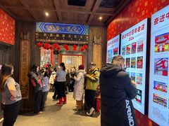 -新兴园饺子馆(河南街店)