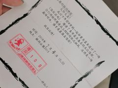 -脑洞先生非恐剧情密室(五一店)