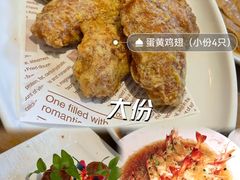 -新白鹿餐厅(银泰西湖文化广场店)