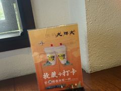 -大牌大·传统杭帮菜(湖滨店)