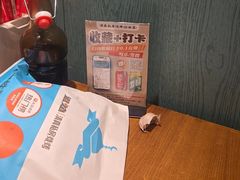 -清真私房烧烤·炭烤鲜牛(创始店)