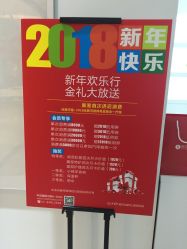 -馨美女性健康管理中心