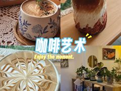 -昼夜咖啡馆