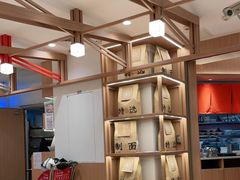 -味千拉面(广州白云机场T1西二店)