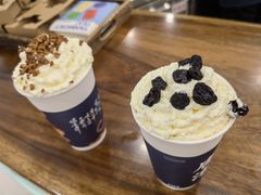 -唐沫茶兮(仓山万达金街店)