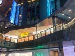 -江燕路万科里