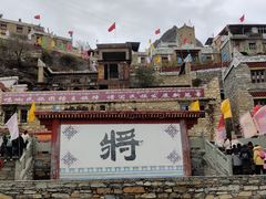 -甘堡藏寨
