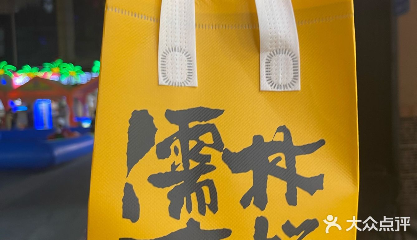 谁懂‼️这家枣糕料多到满出来