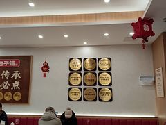 -庆丰包子铺(西单店)