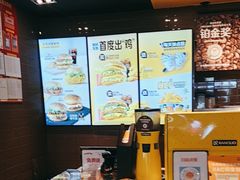 -麦当劳(皇岗路店)