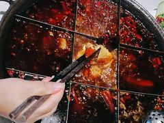 -家一加火锅(绿地翠谷总店)