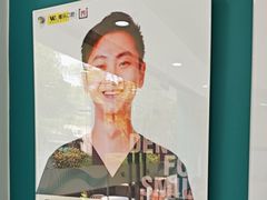 -维乐口腔(格林门诊长宁店)