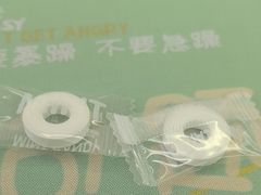 -煜丰汴京烤鸭(福彩路店)