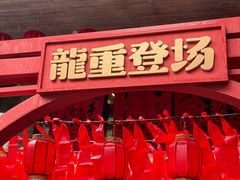 -鼓楼(西湖风景名胜区)