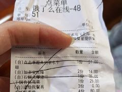 -溪林小馆(浦江城市生活广场店)