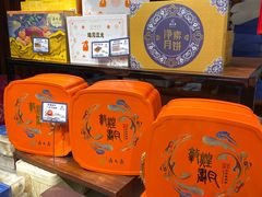 -西区老大房(愚园路店)