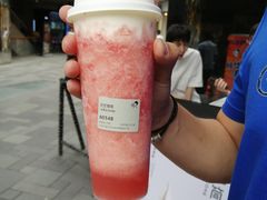 -喜茶(北京三里屯太古里店)