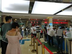 -广州仁爱天河医院体检中心