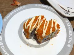 -三禾寿司(君尚店)