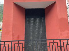 -泸定桥景区