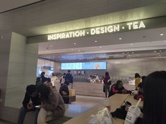 -喜茶(杭州滨江宝龙店)