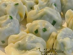 -八珍饺子·烤鸭·家常菜