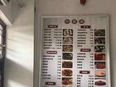-南翔小笼館(嘉定店)