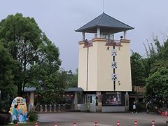 -广东大峡谷