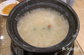Scallop and Shrimp Congee